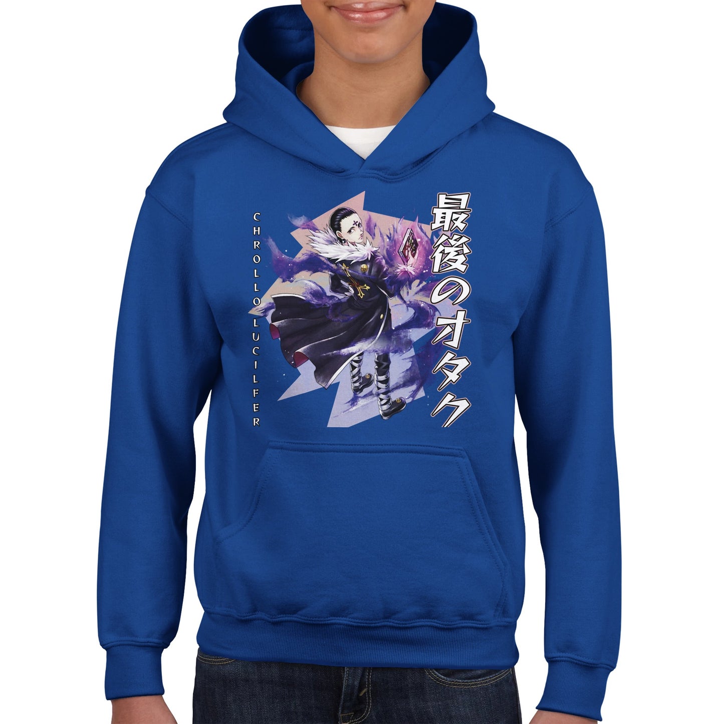 Chrollo Lucilfer Hoodie