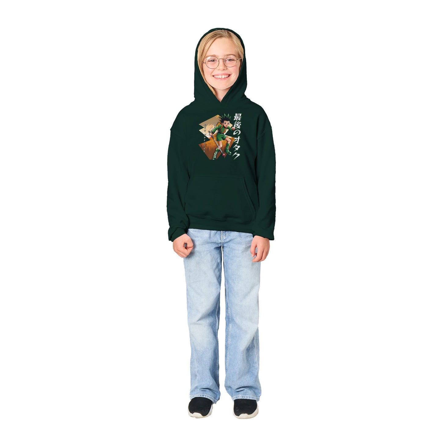 Gon Freecss Kids Hoodie