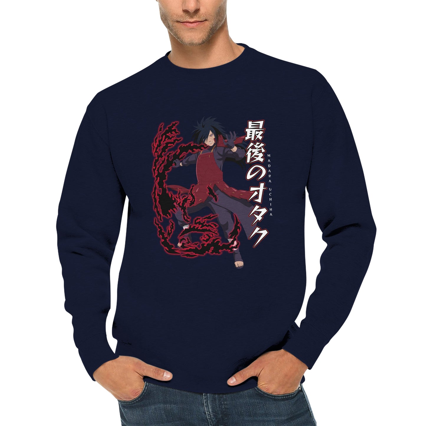 Uchiha Madara Sweater