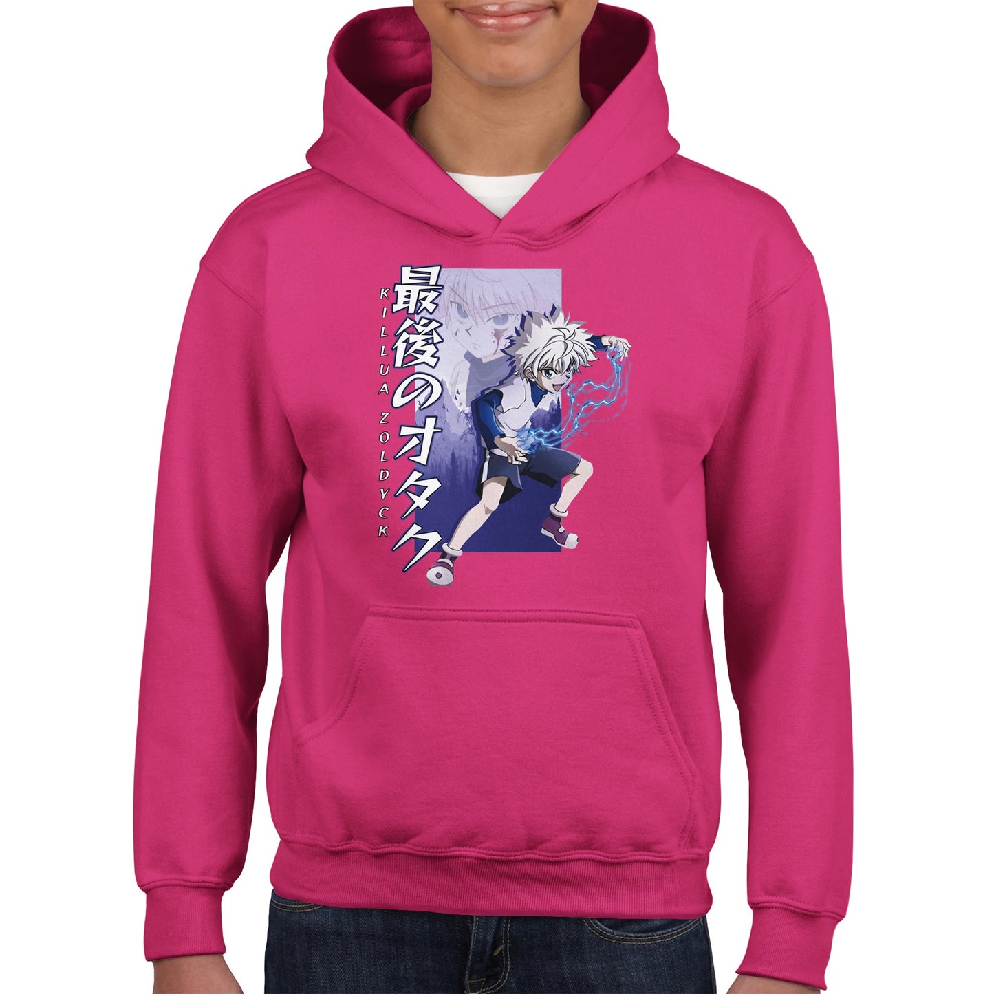Killua Zoldyck Kids  Hoodie