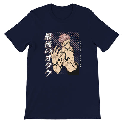 Sukuna Ryomen Tee