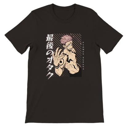 Sukuna Ryomen Tee