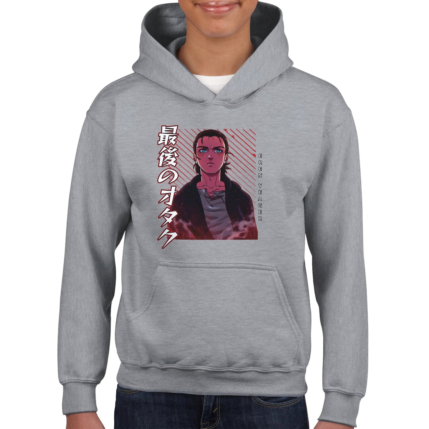 Eren Yeager Kids Tee