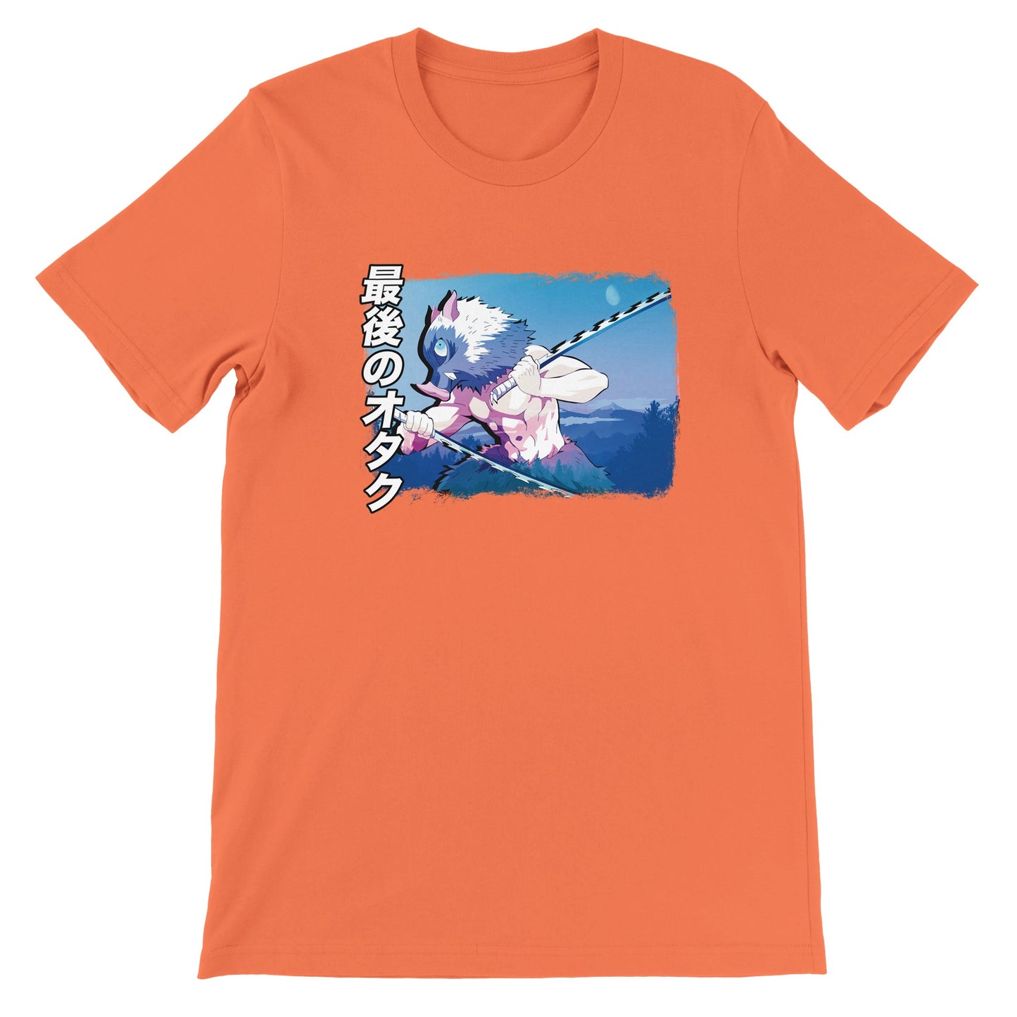 Inosuke Hashibira Tee