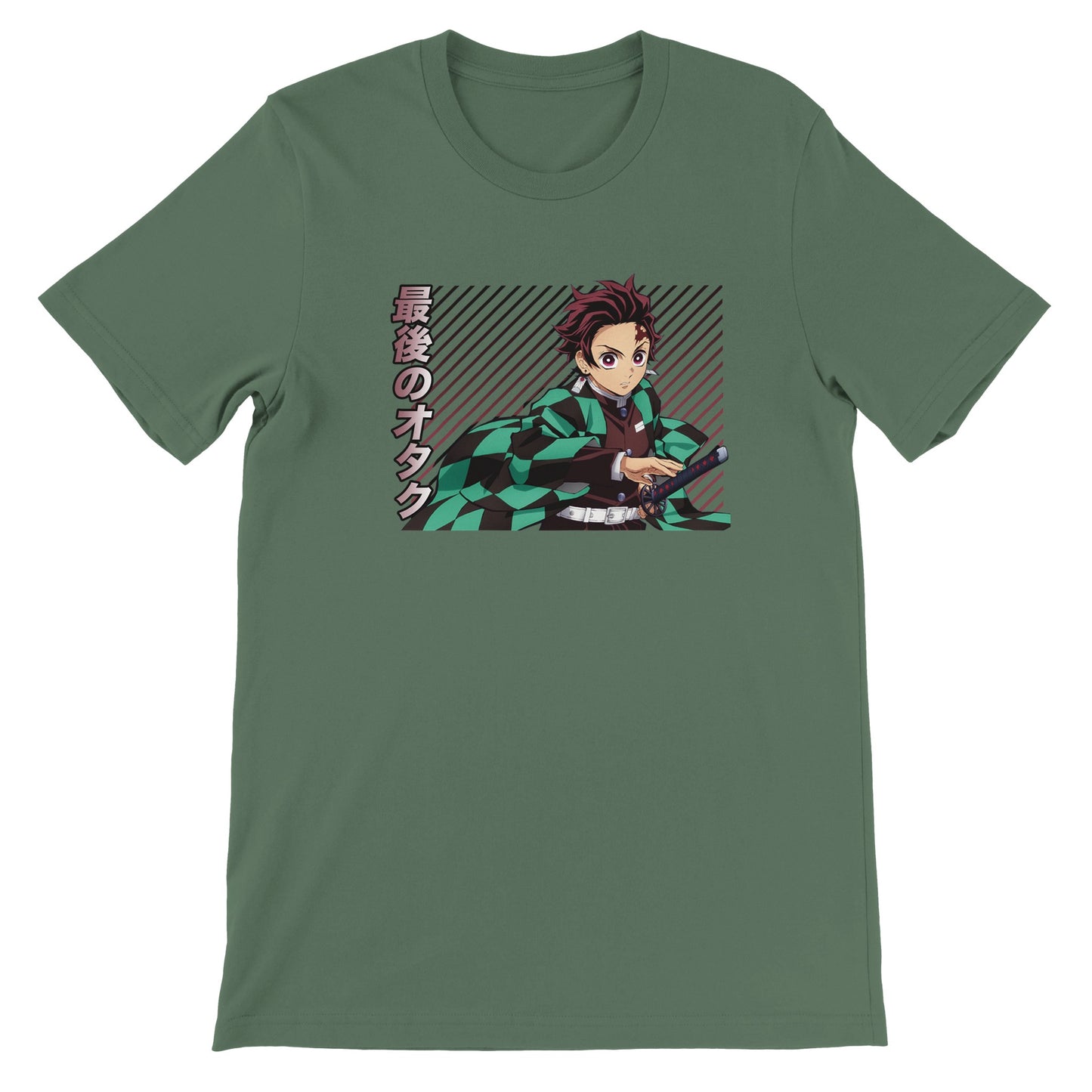 Tanjiro Kamado Tee