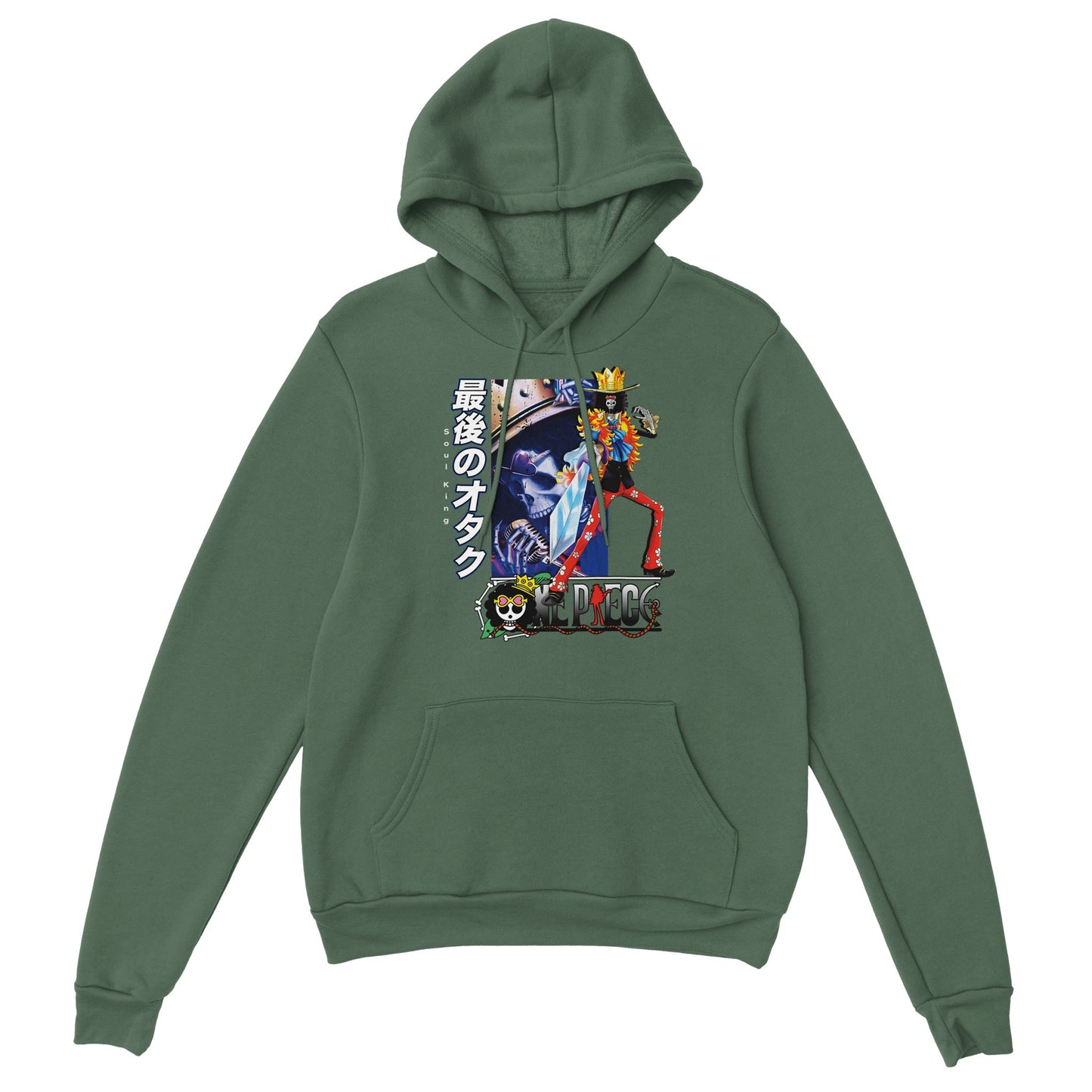 Brook Hoodie