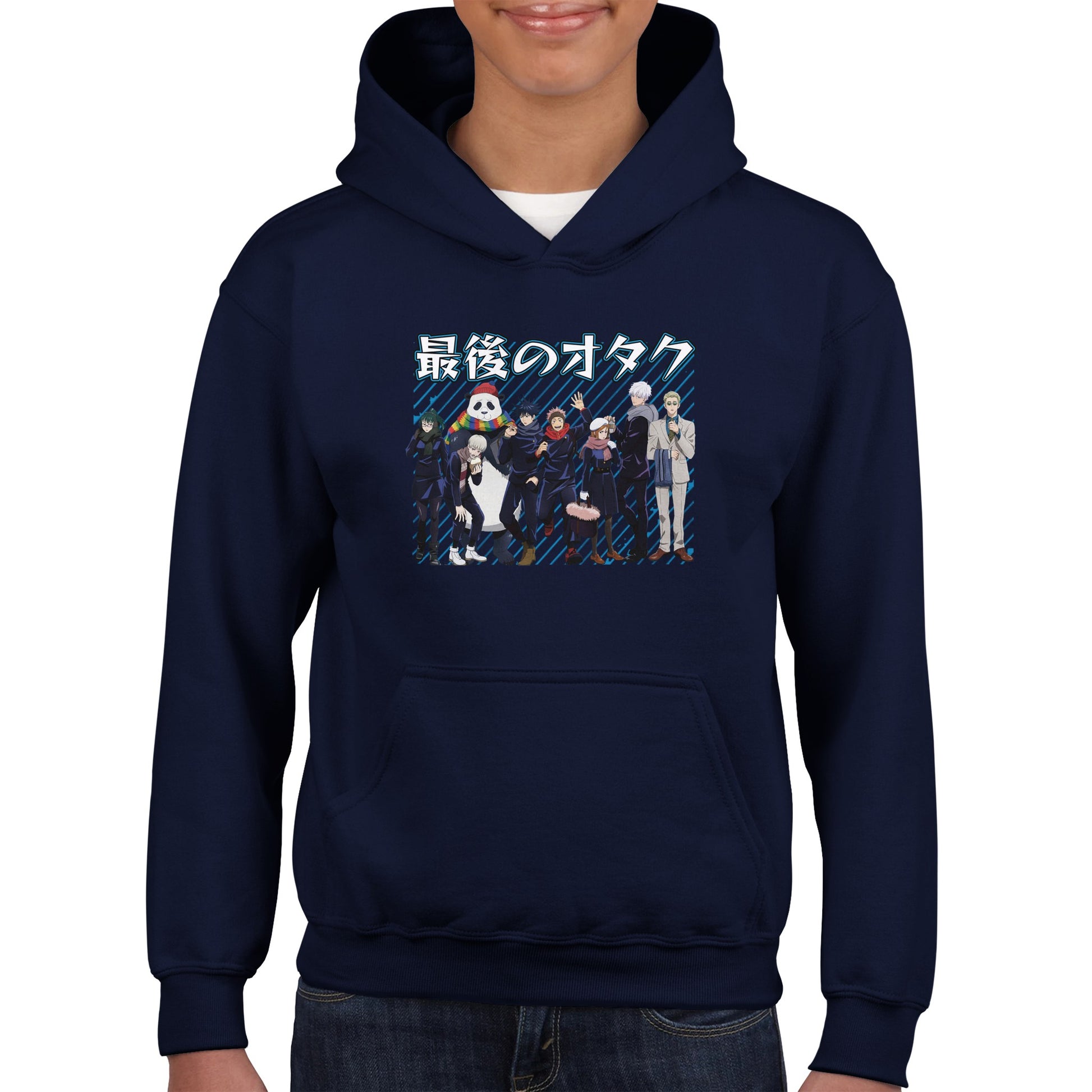 JJK Full Squad Kids Hoodie | The Last Otakus