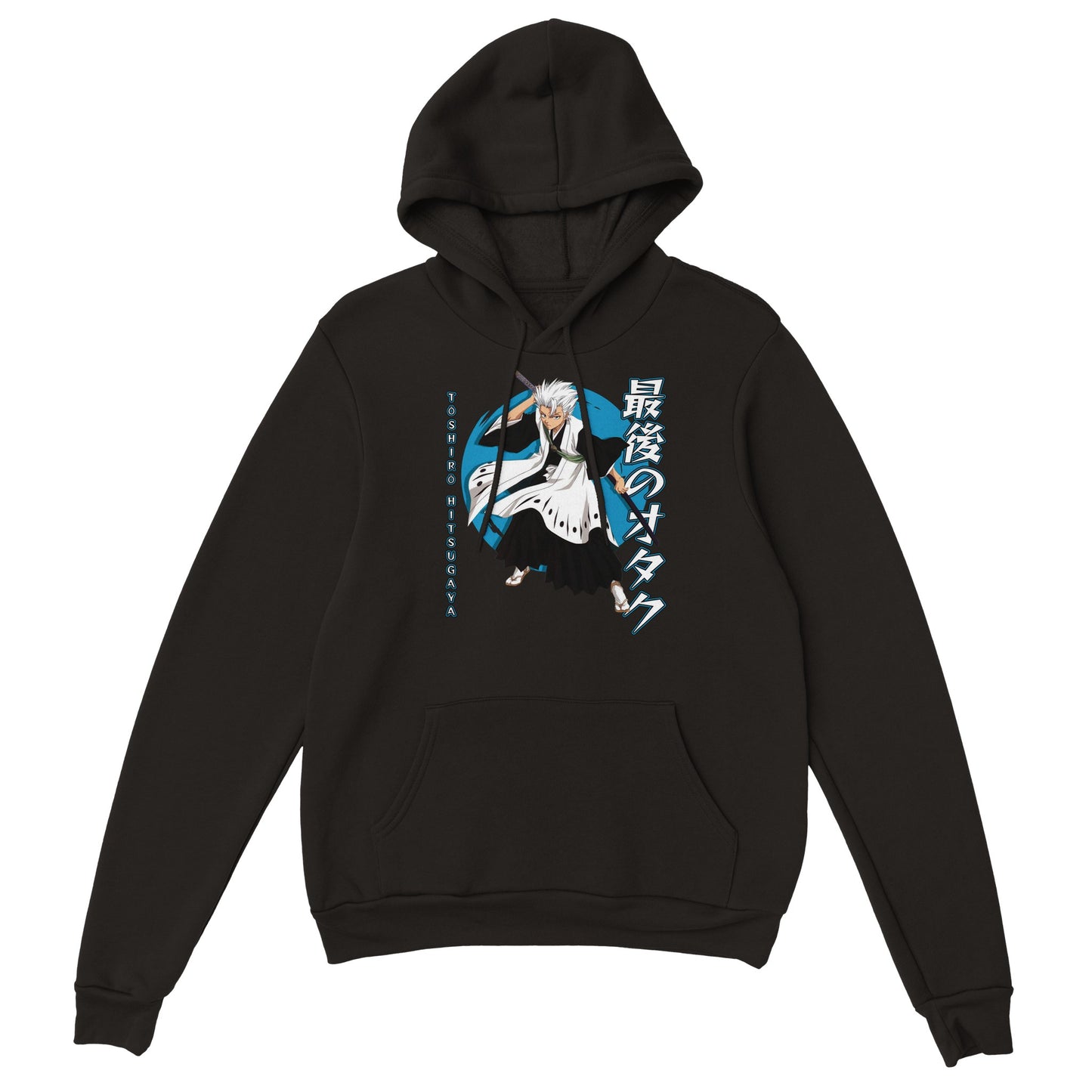 Tōshirō Hitsugaya Hoodie