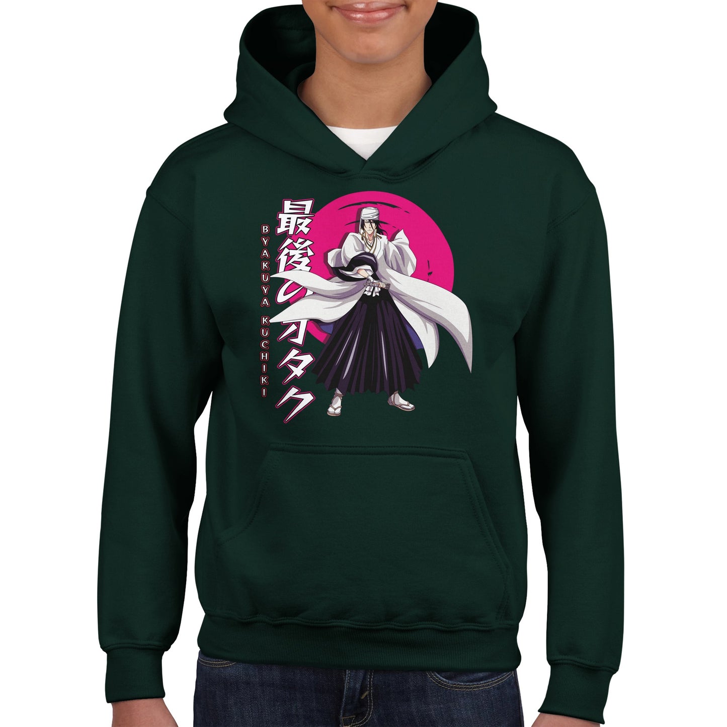 Byakuya Kuchiki Kids Hoodie