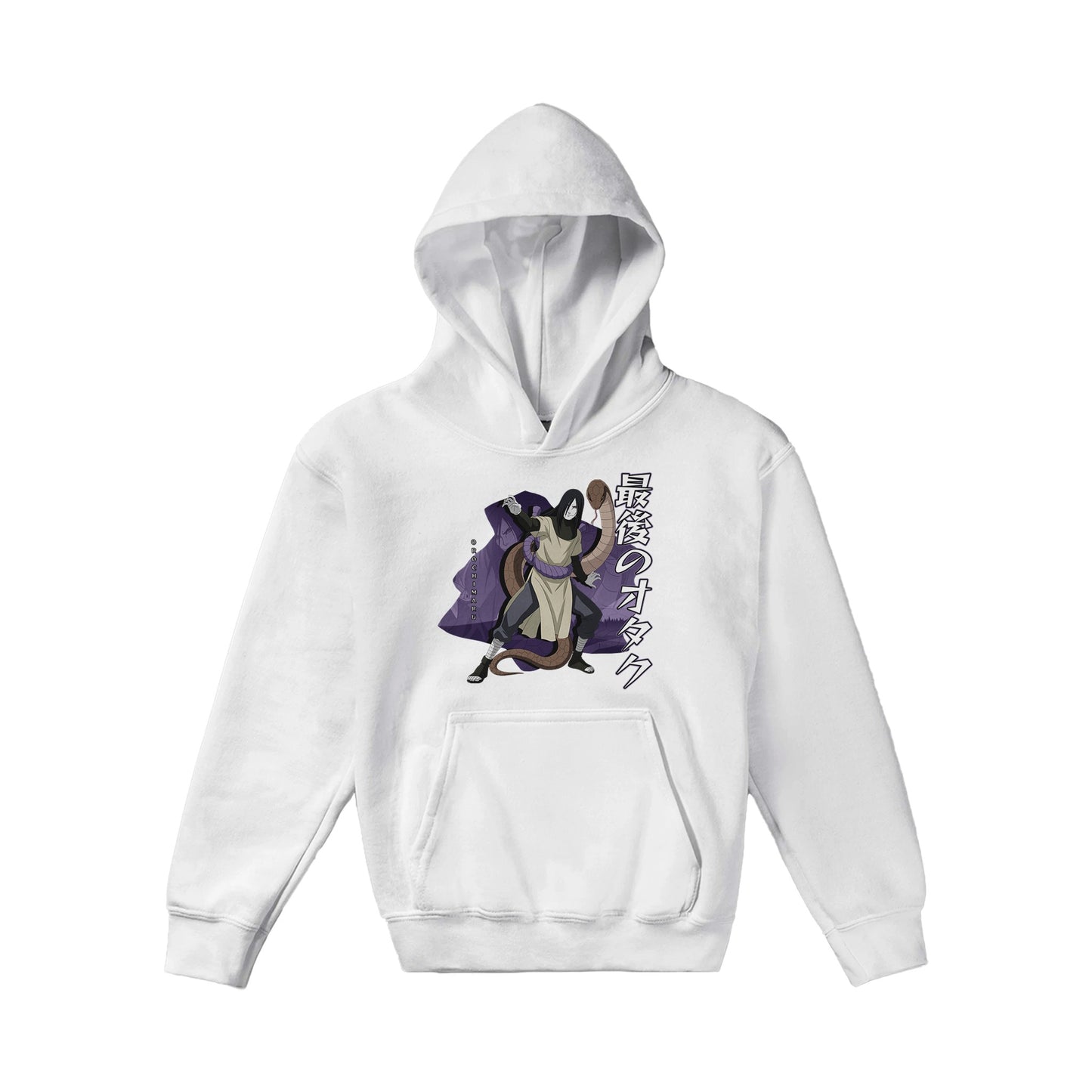 Oriochimaru Kids Hoodie