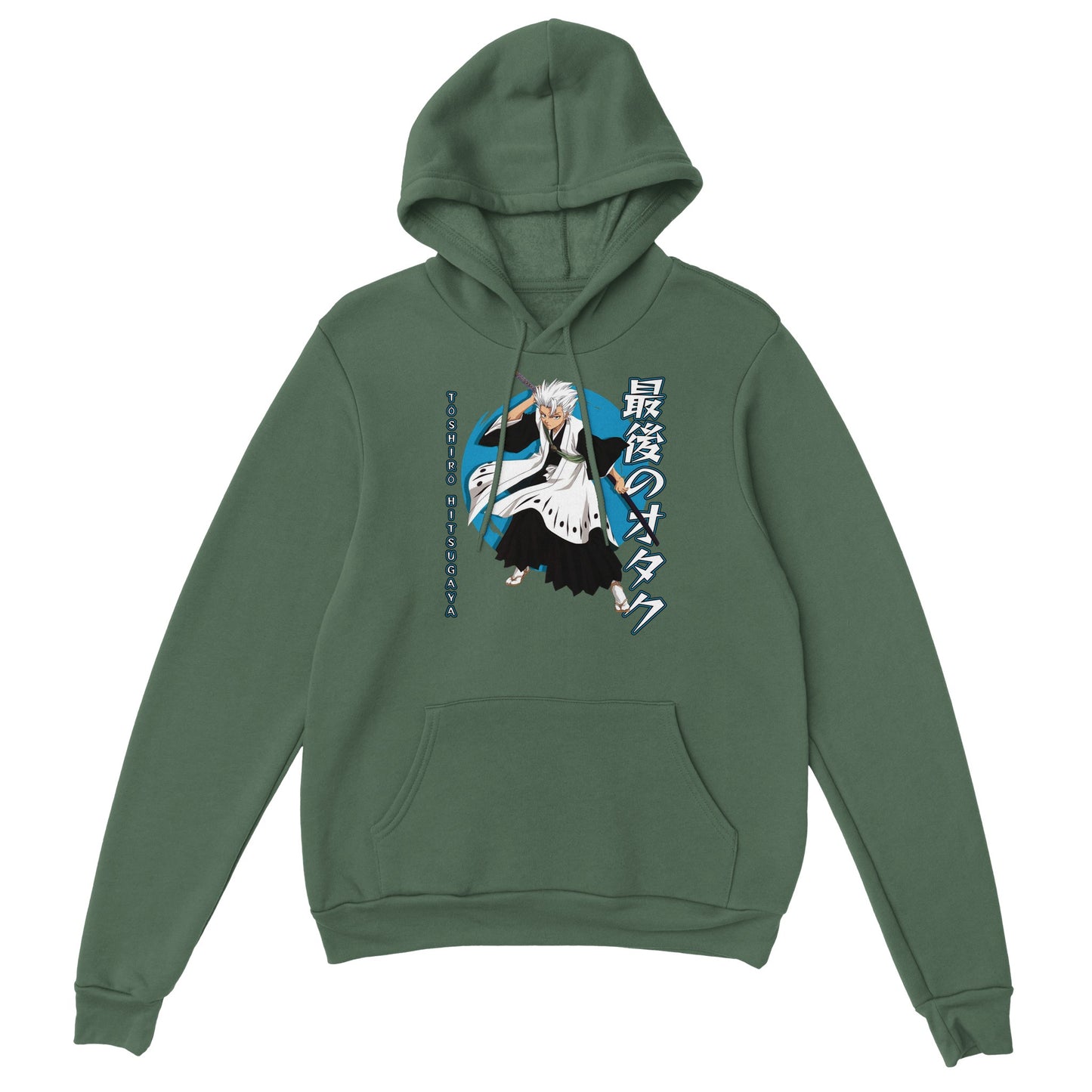 Tōshirō Hitsugaya Hoodie