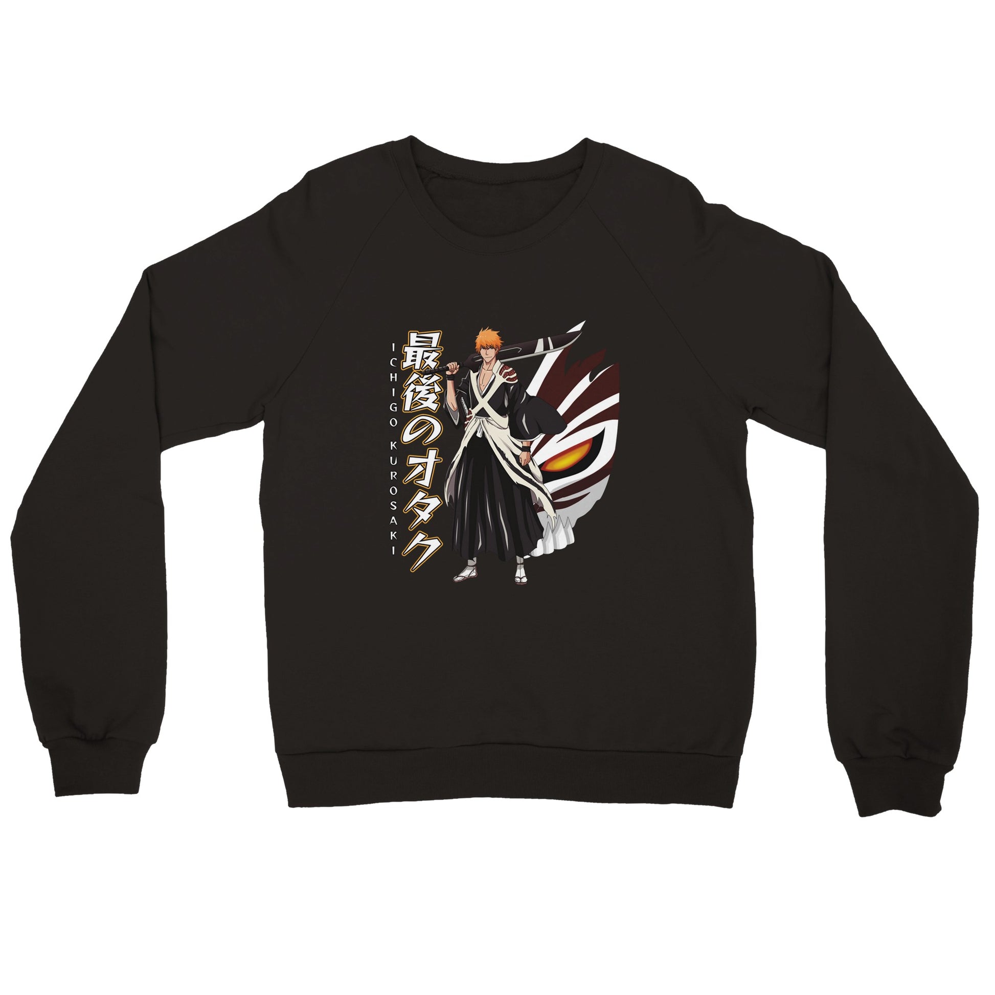 Ichigo Hollow Form Sweater | The Last Otakus