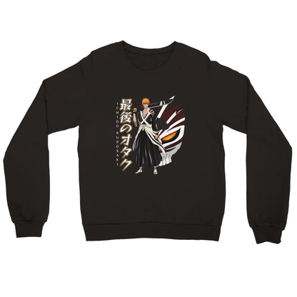 Ichigo Hollow Form Sweater | The Last Otakus