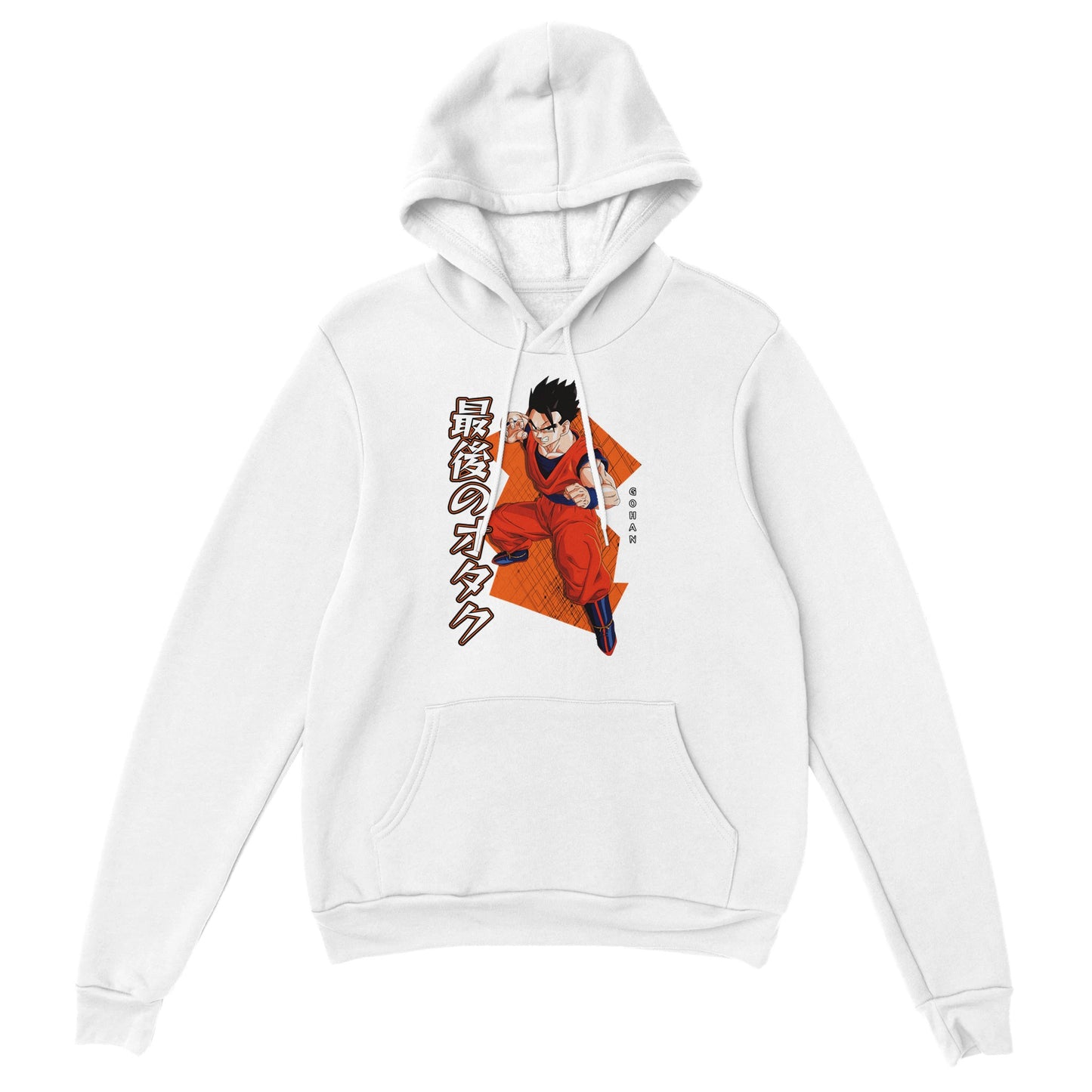 Gohan Hoodie