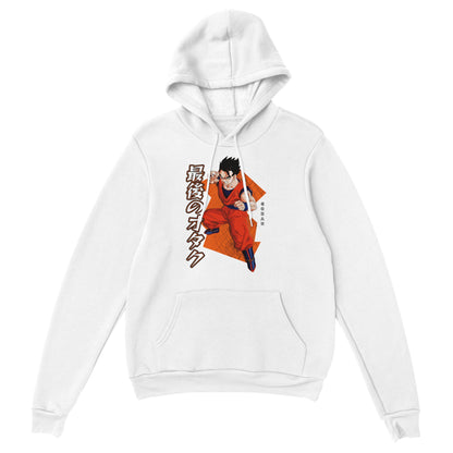 Gohan Hoodie
