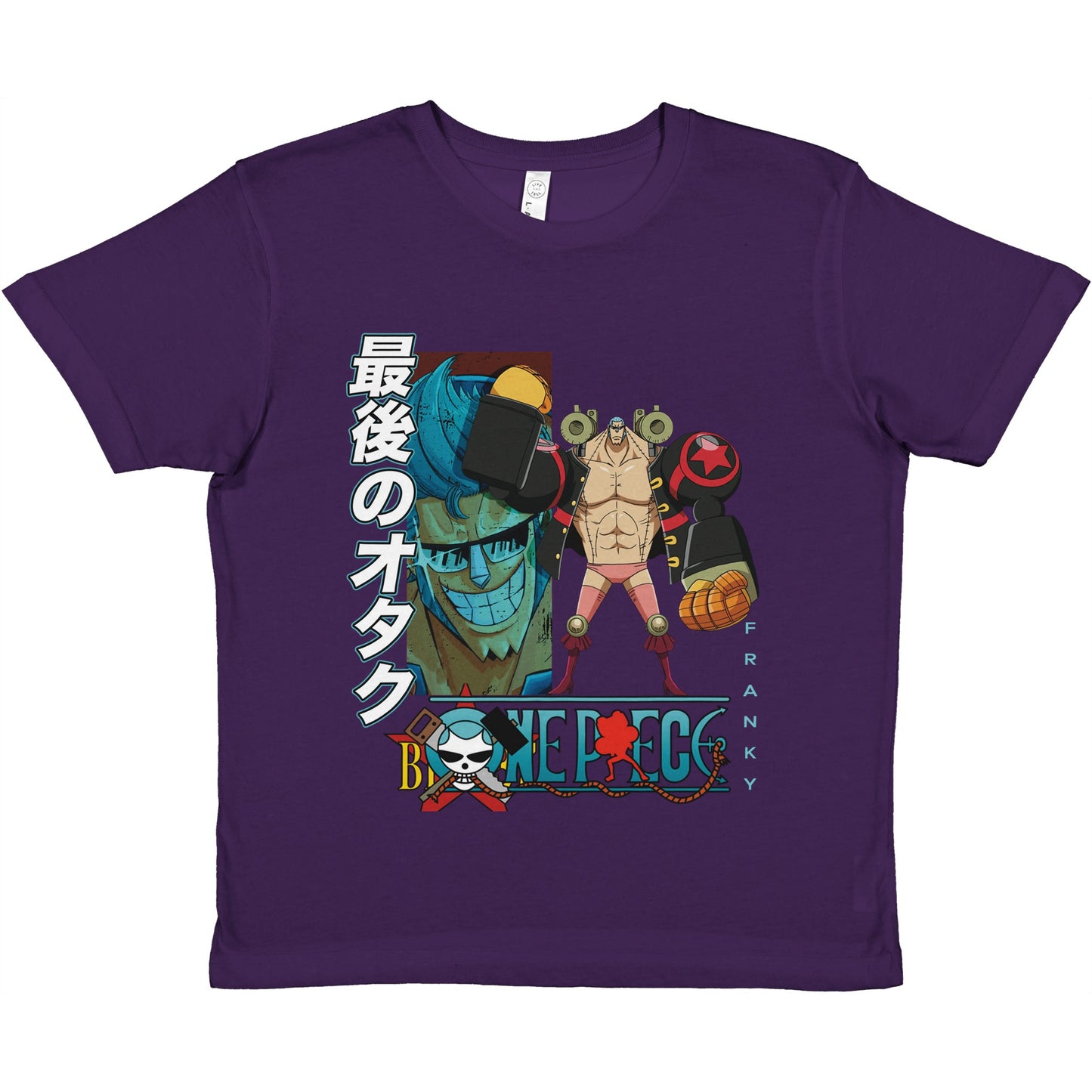 Franky Kids Tee | The Last Otakus