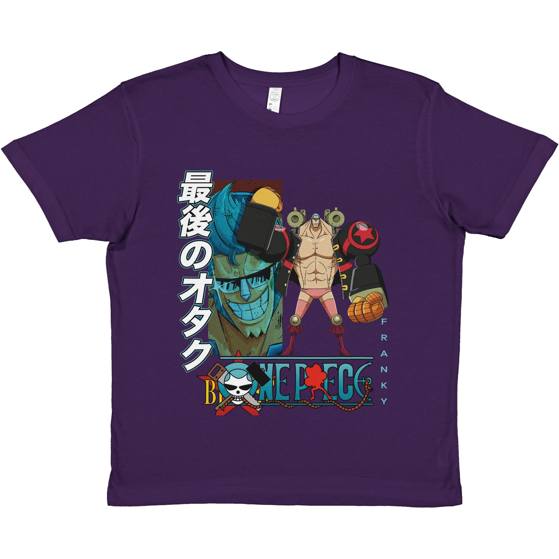 Franky Kids Tee | The Last Otakus