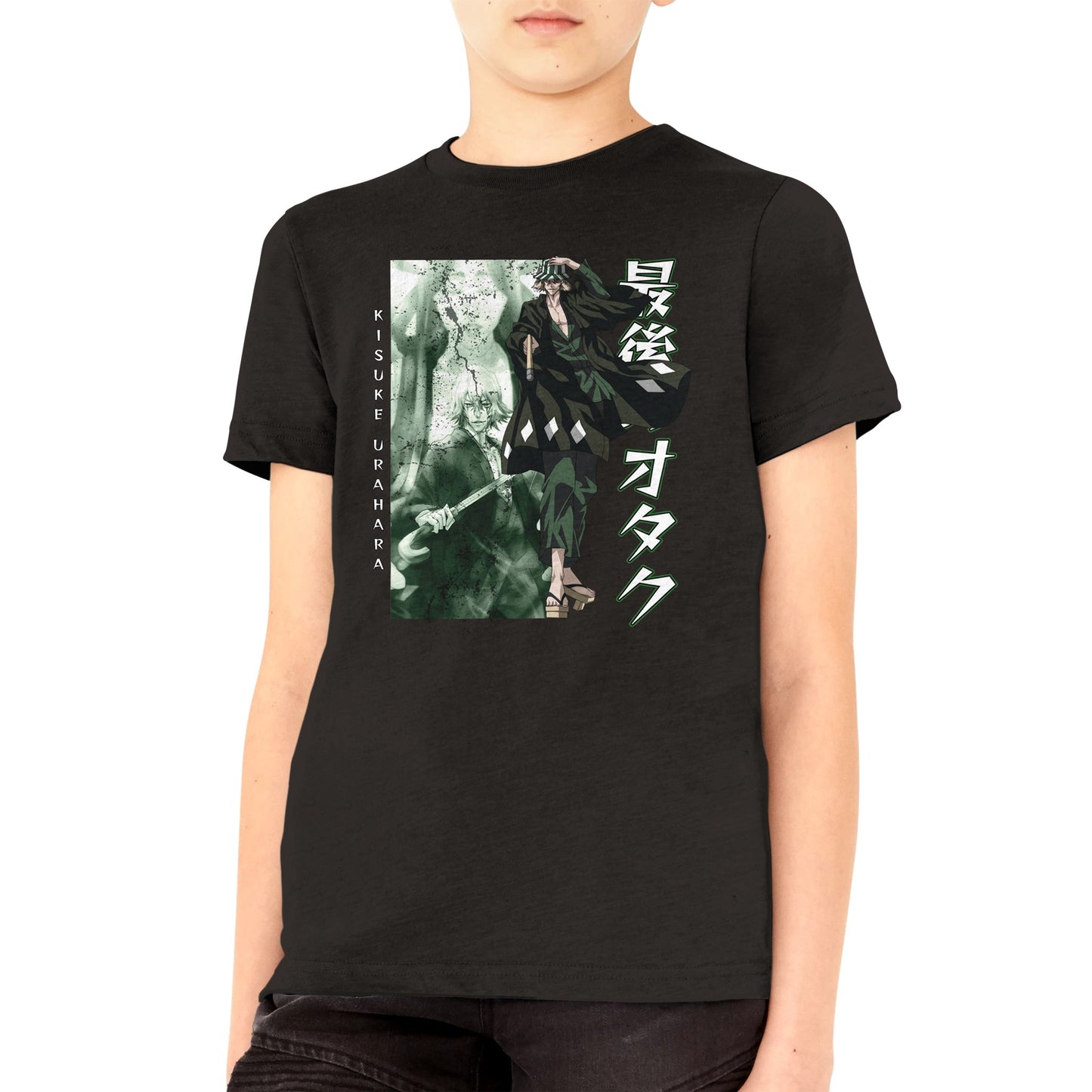 Kisuke Urahara Kids Tee