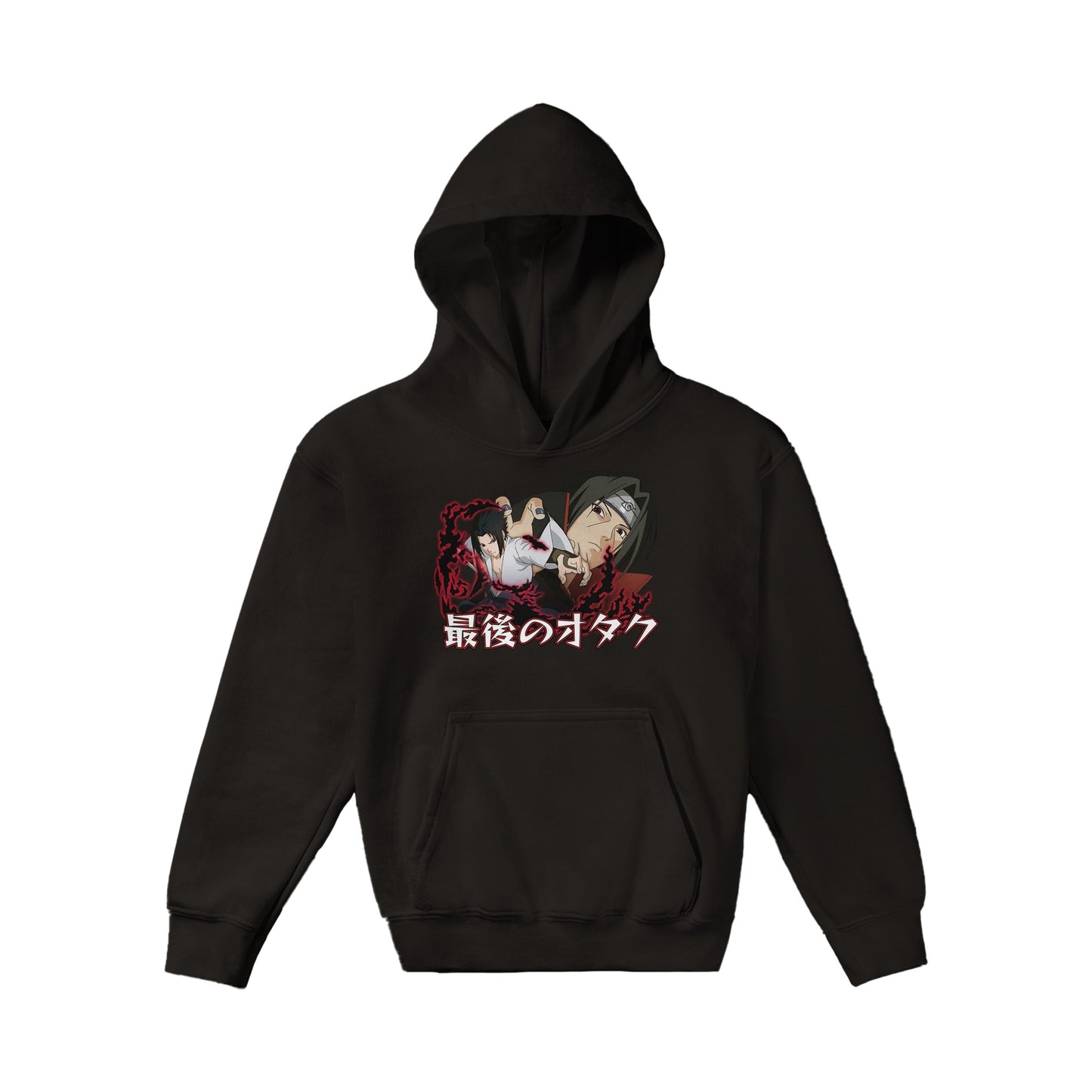 Sasuke x Itachi Kids Hoodie
