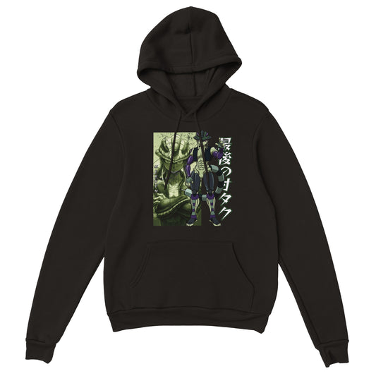 Meruem Komugi Hoodie | The Last Otakus