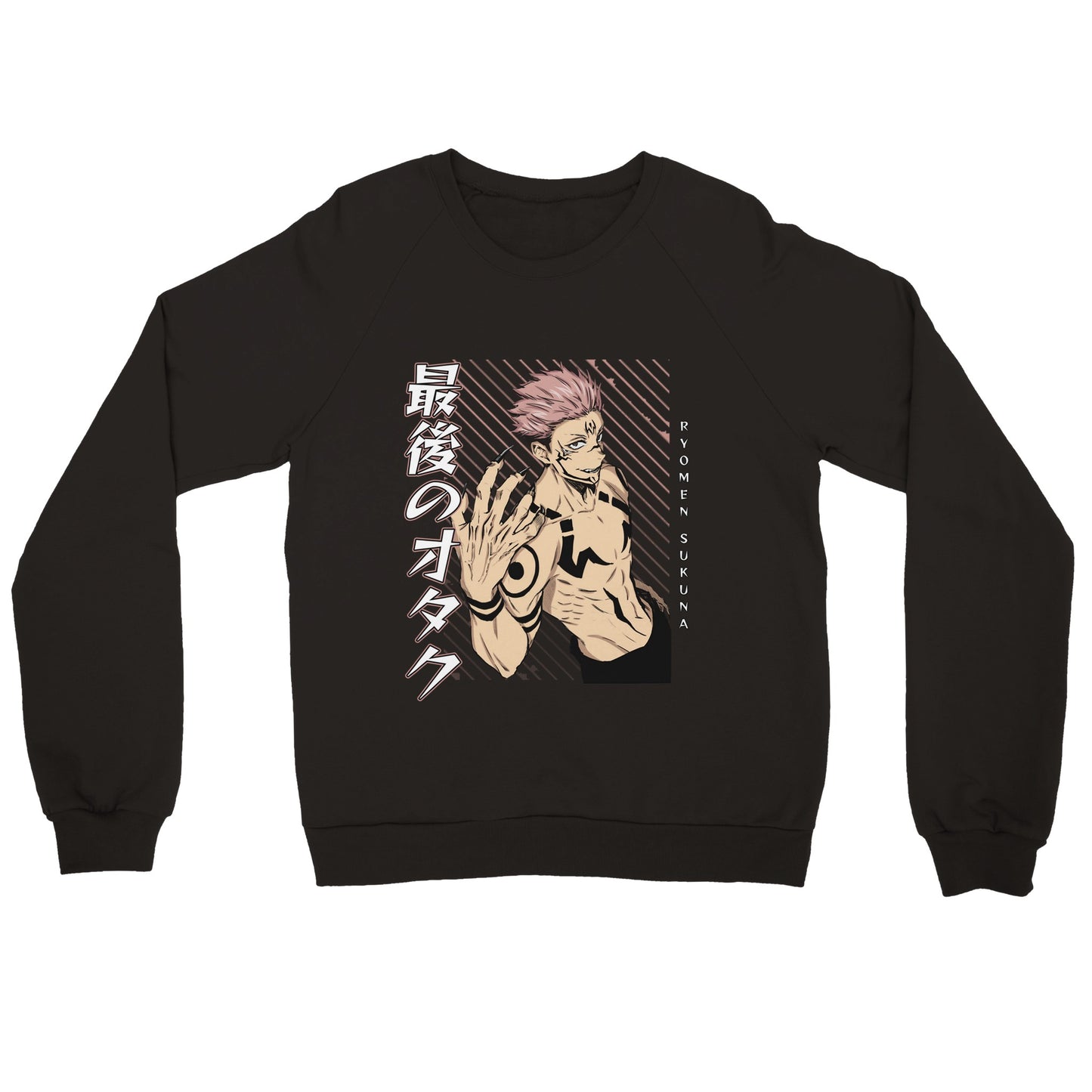 Sukuna Ryomen Sweater | The Last Otakus