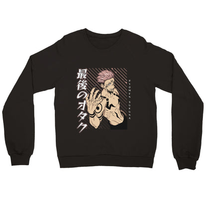 Sukuna Ryomen Sweater | The Last Otakus