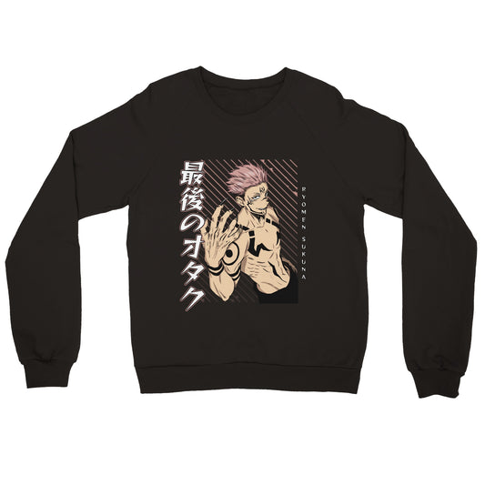 Sukuna Ryomen Sweater | The Last Otakus
