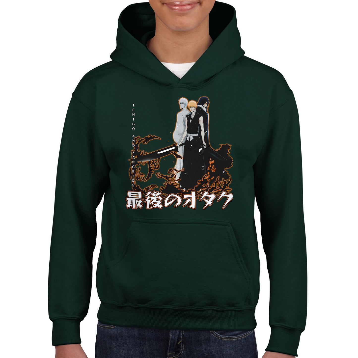 Ichigo X Zangetsu Kids Hoodie
