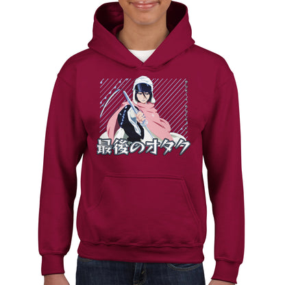 Rukia Kuchiki Kids Hoodie