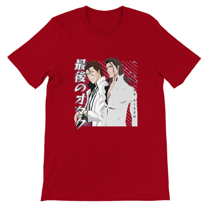 Sōsuke Aizen Tee
