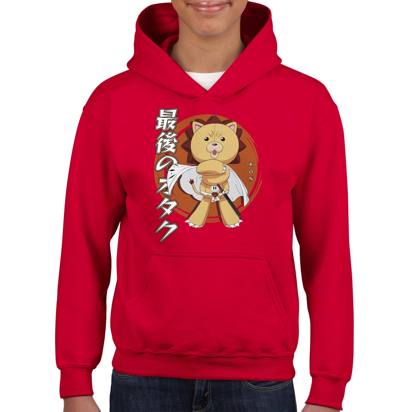 Kon Kids Hoodie