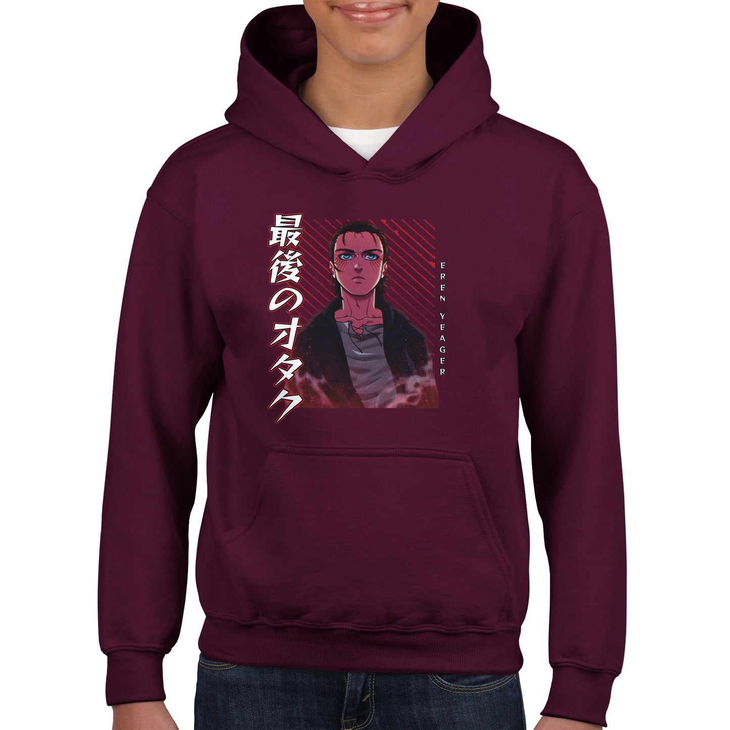Eren Yeager Kids Tee