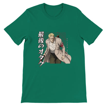 Reiner Braun Tee