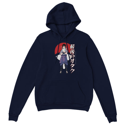 Sasuke Uchiha Hoodie | The Last Otakus