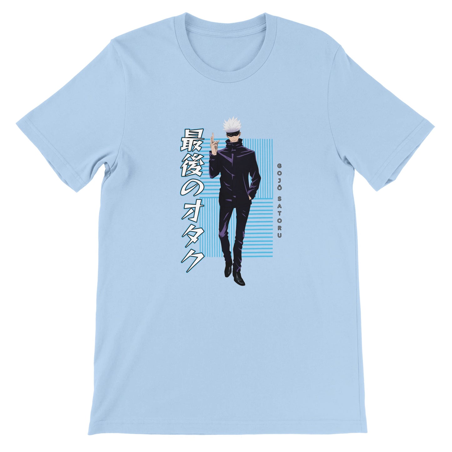 Gojo Satorou Tee
