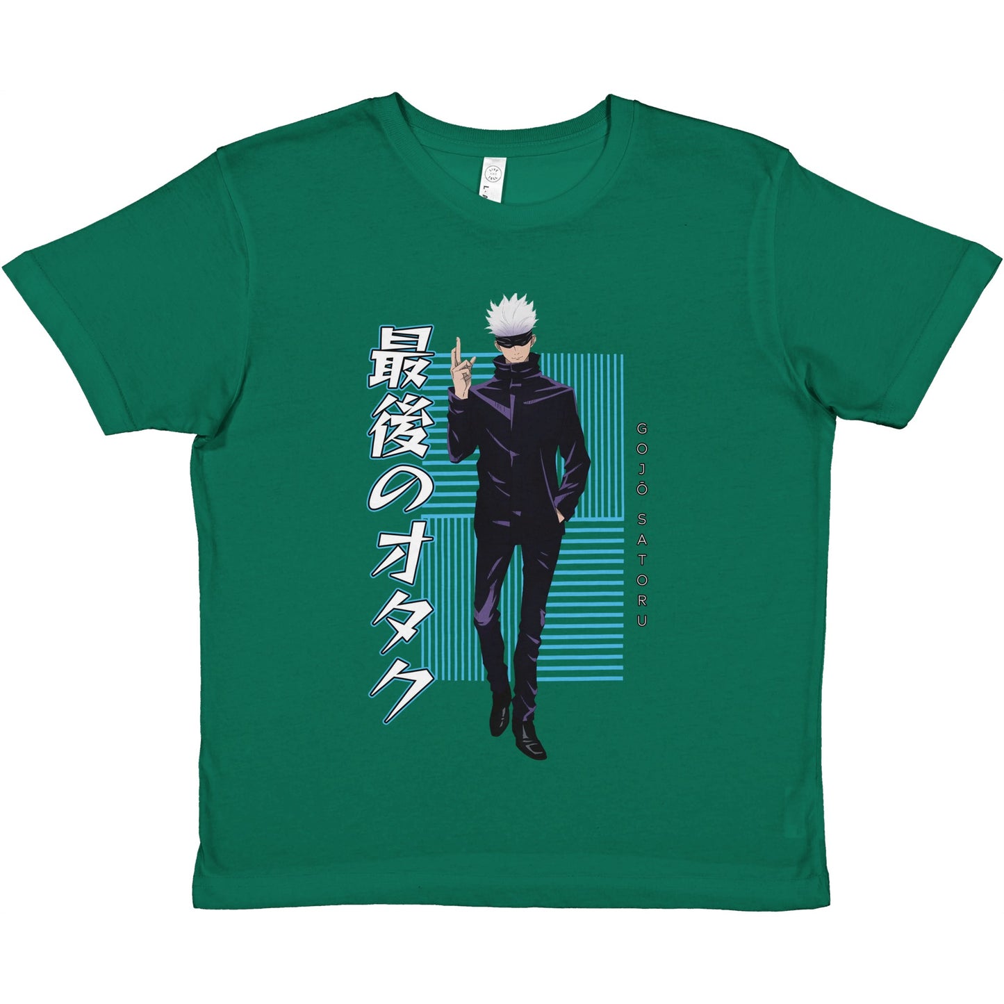 Gojo Satorou Kids Tee