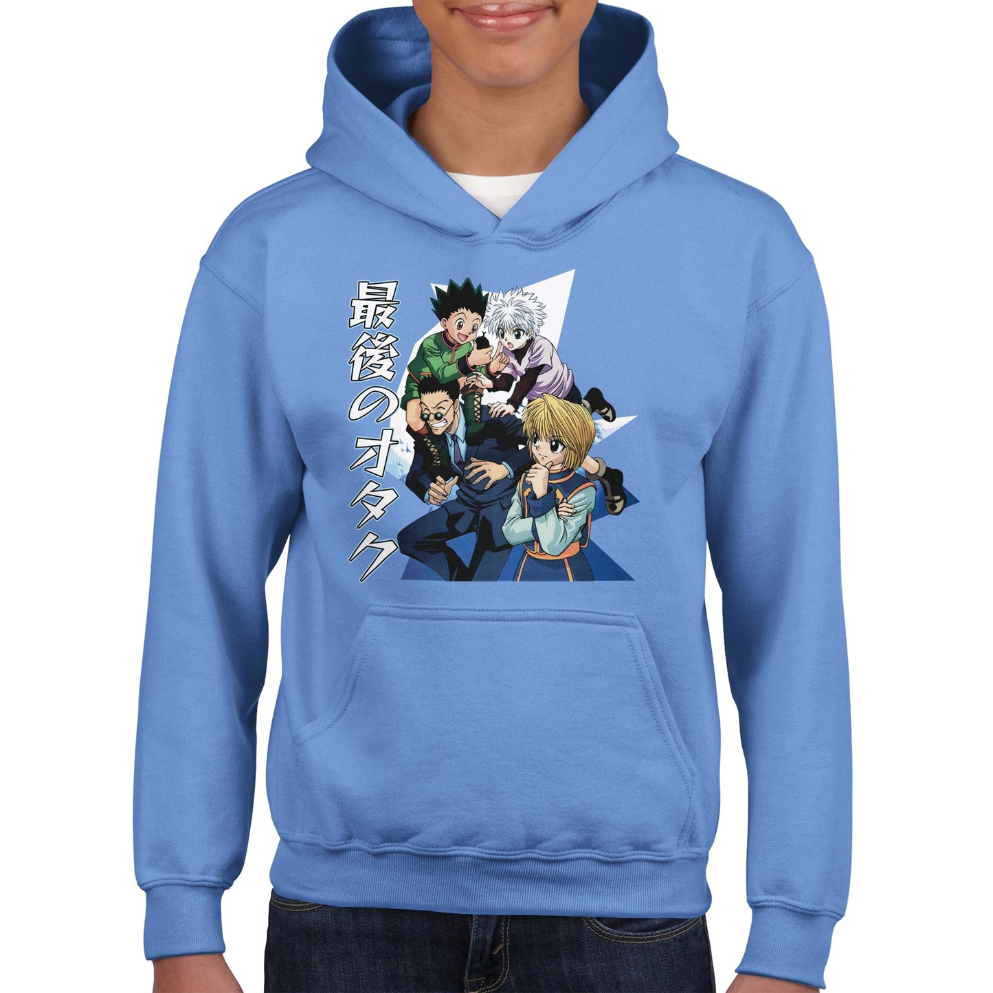 Gon X Killua X Kurapika X Leorio Kids Hoodie