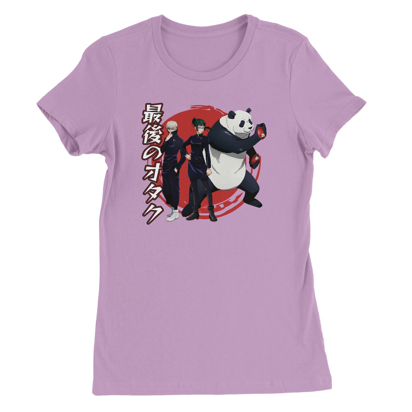 JJK Second Years Womens Tee