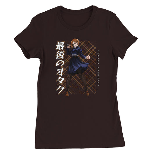 Nobara Kugisaki Womens Tee | The Last Otakus