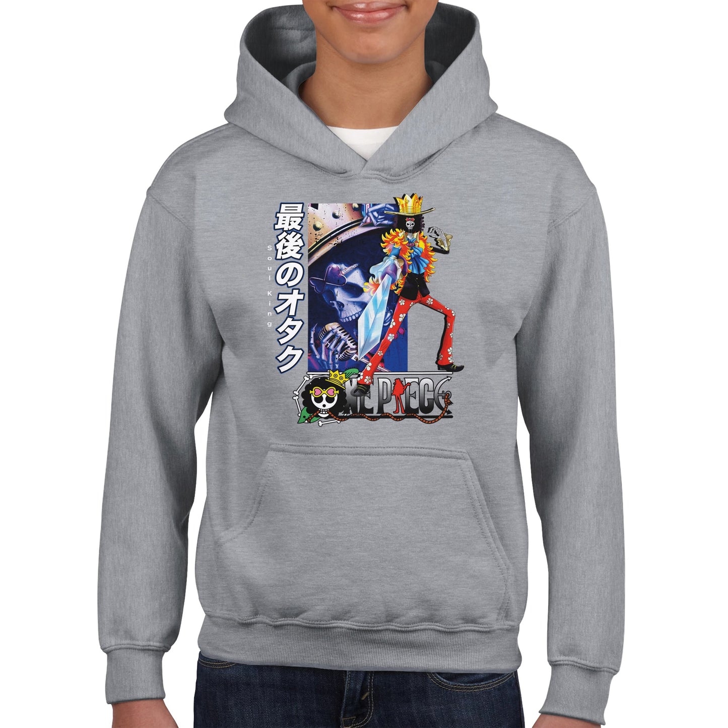 Brook Kids Hoodie