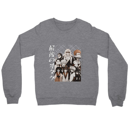 Zoldyck Family Hoodie