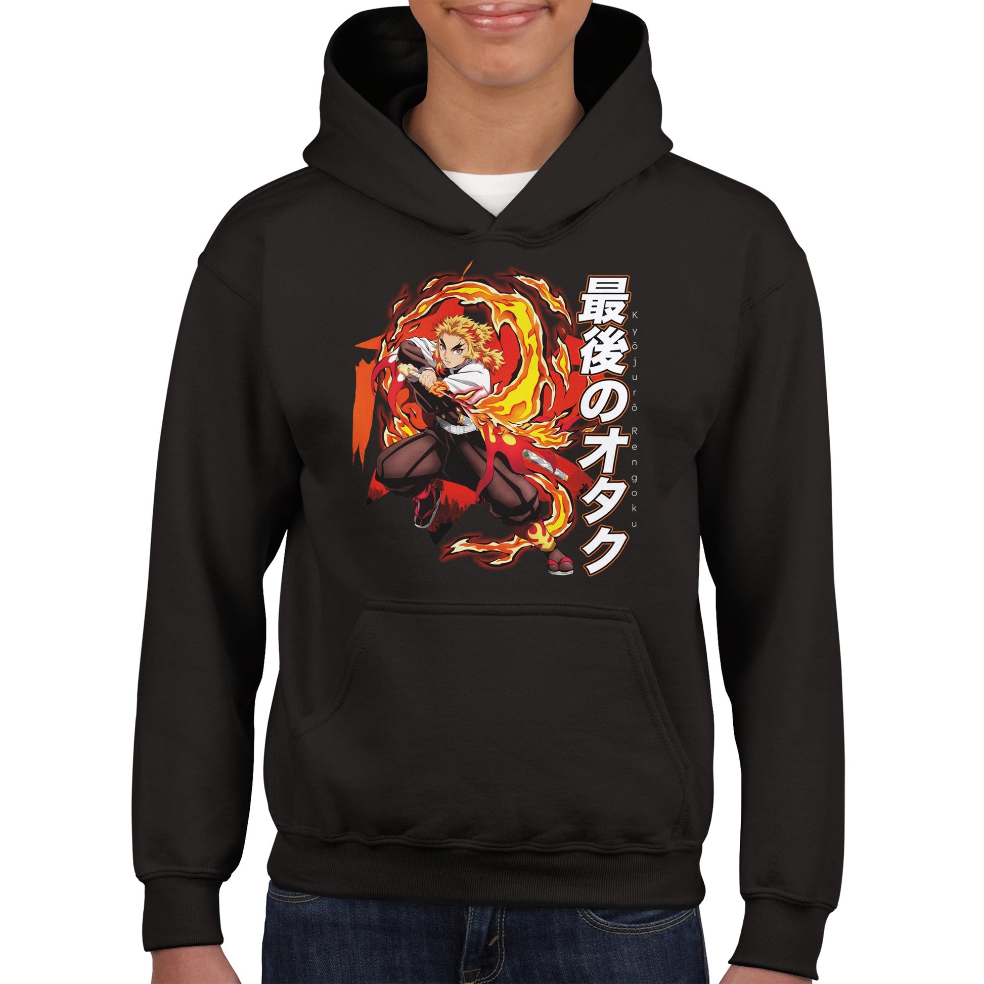 Kyōjurō Rengoku Hoodie | The Last Otakus