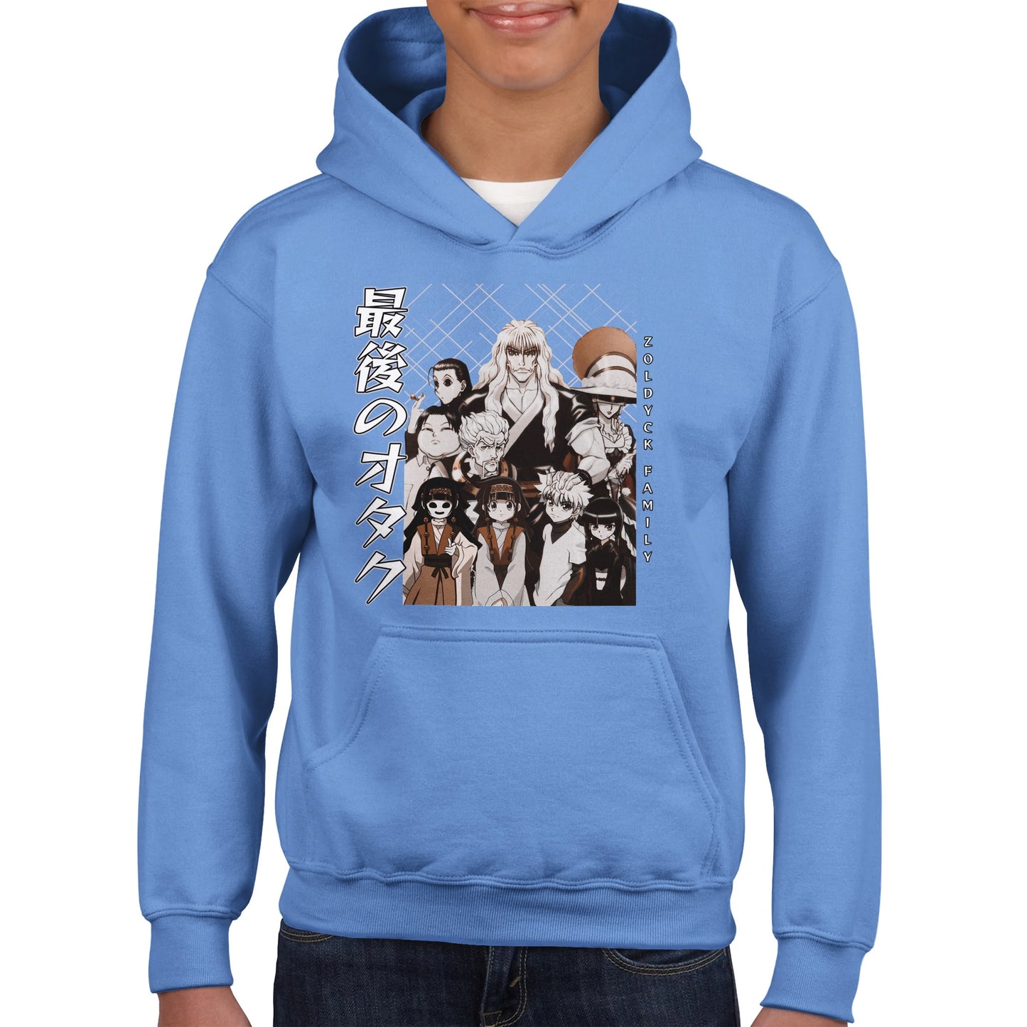 Zoldyck Family Hoodie