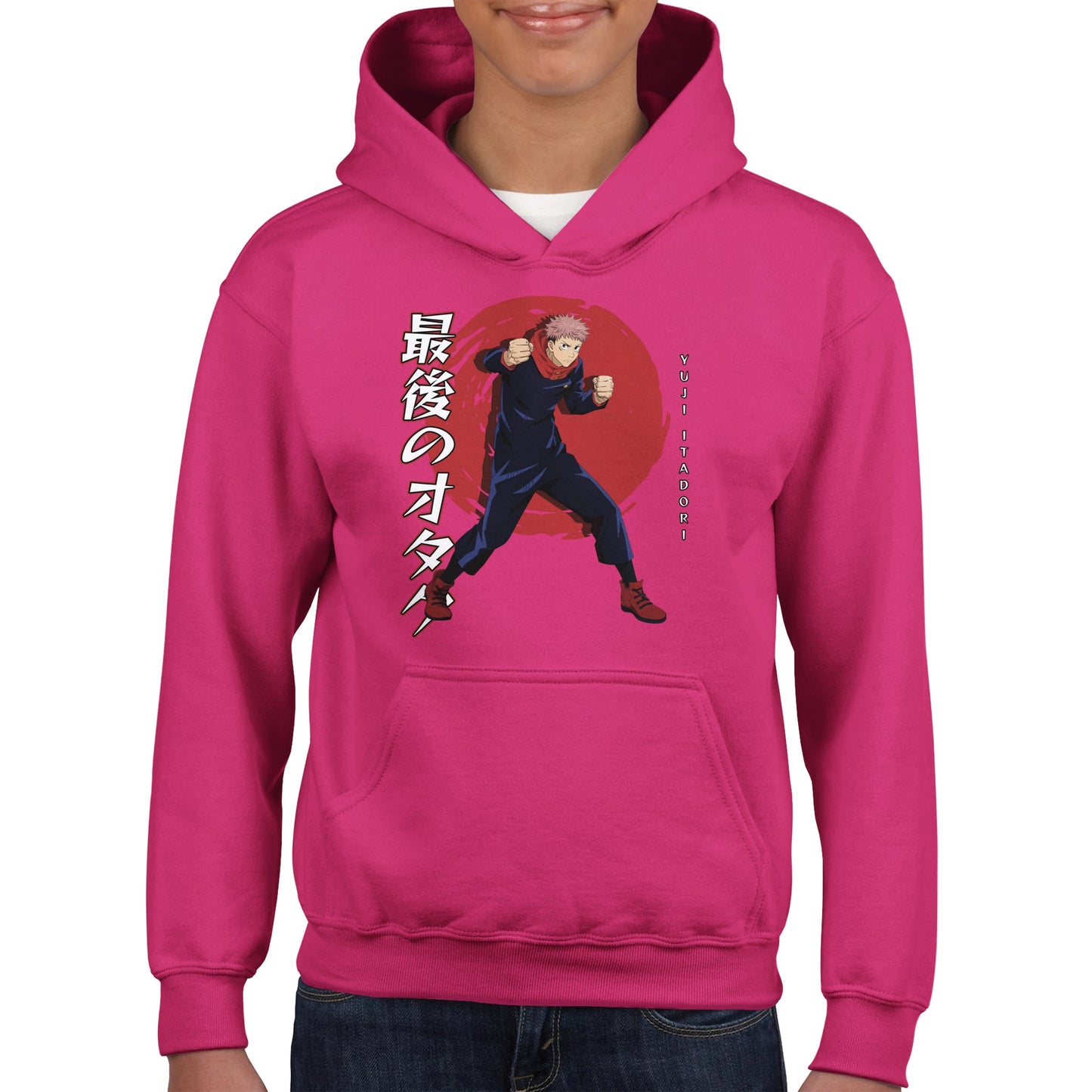 Yuji Itadori Kids Hoodie