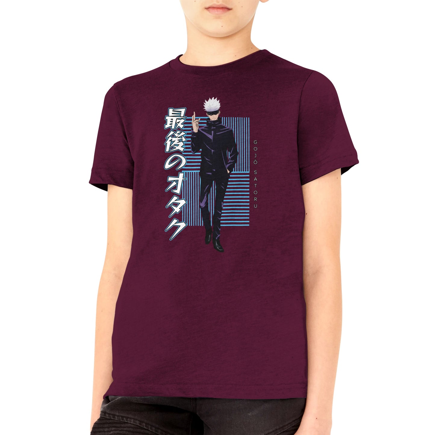 Gojo Satorou Kids Tee