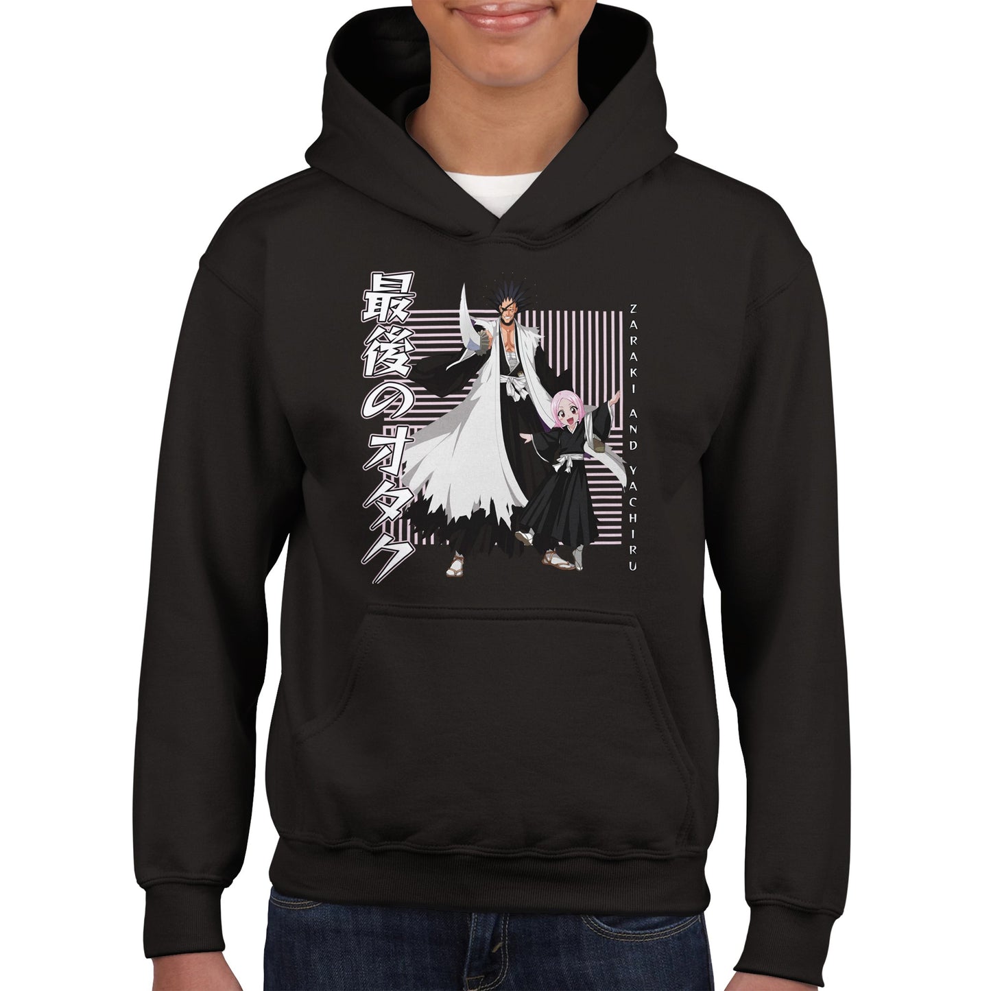Kenpachi x Yachiru Kids Hoodie