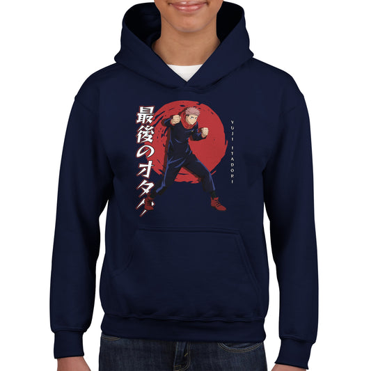Yuji Itadori Kids Hoodie | The Last Otakus