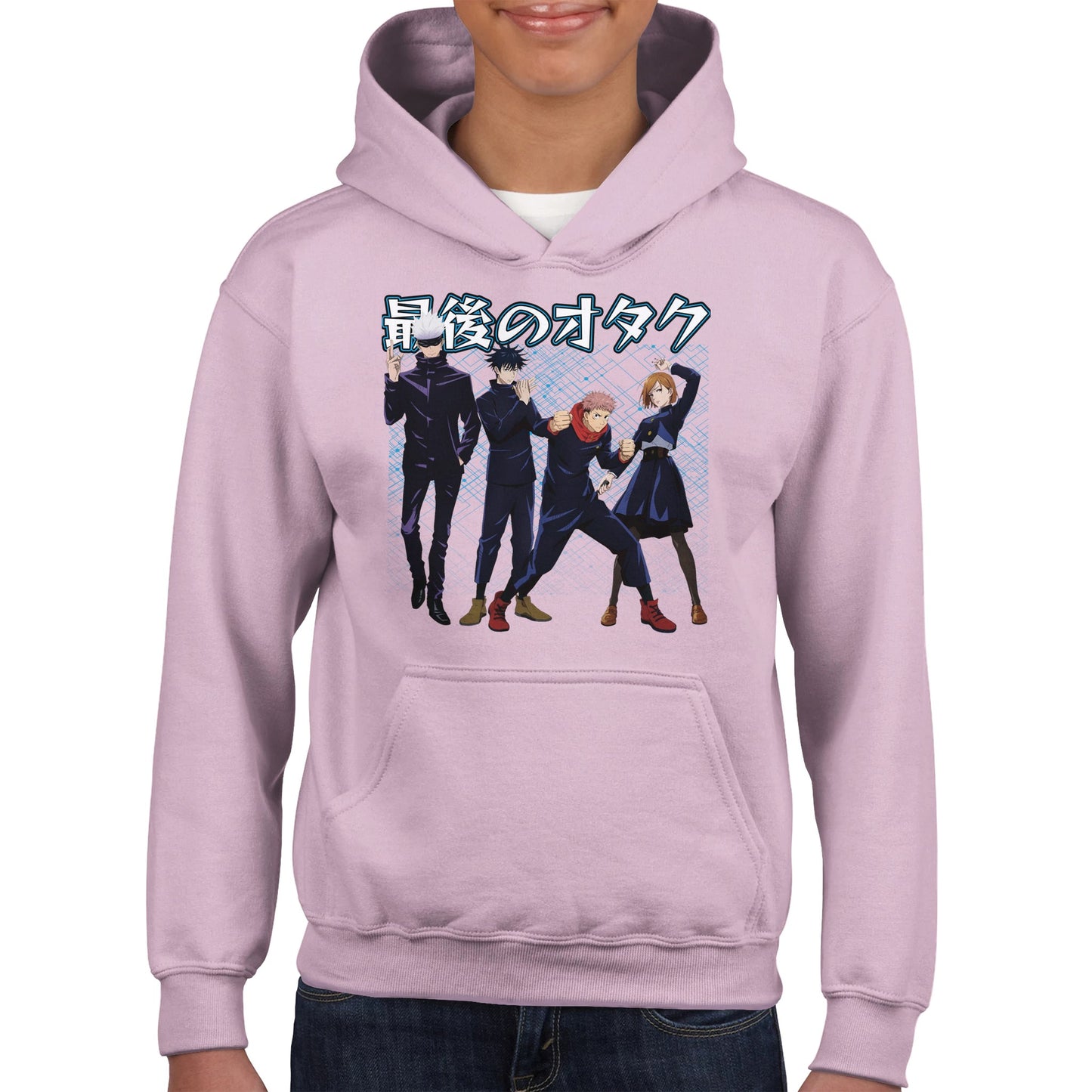 Gojo X First Years Kids Hoodie
