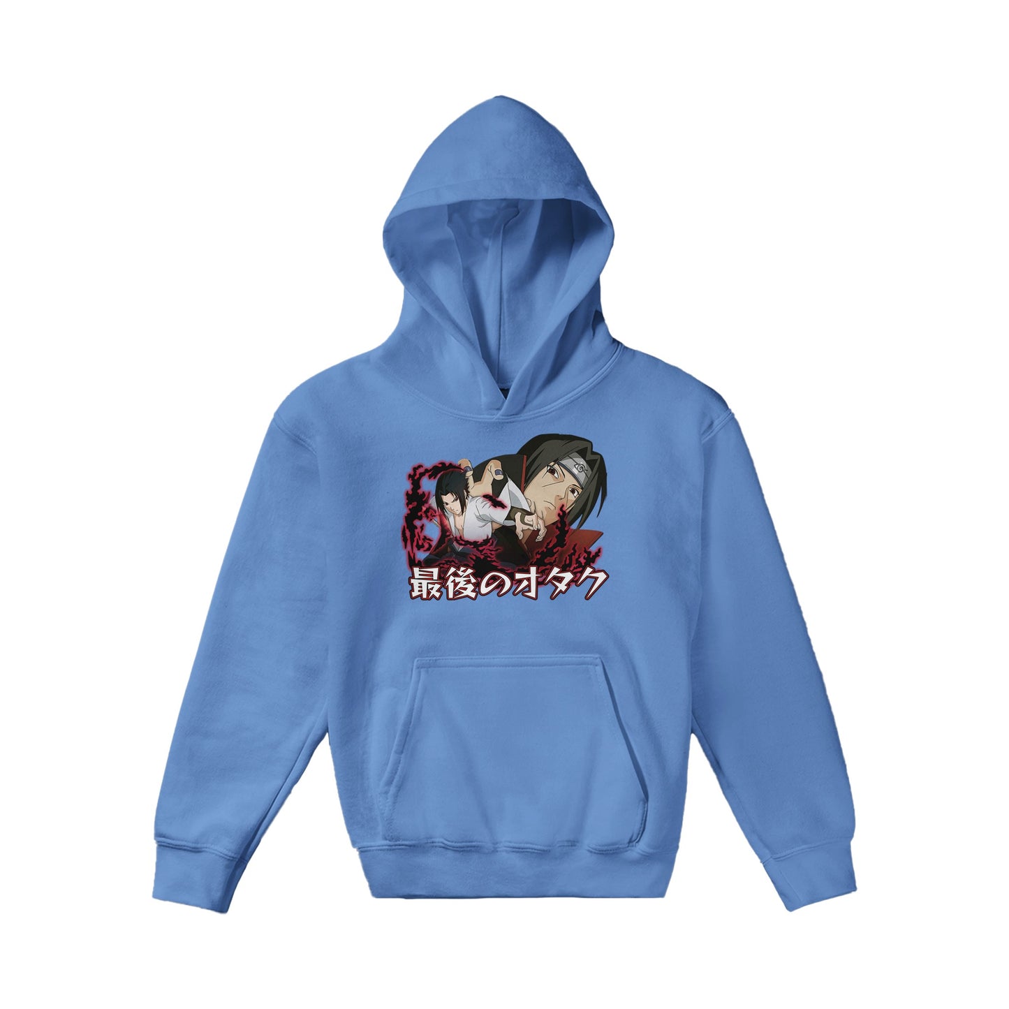 Sasuke x Itachi Kids Hoodie