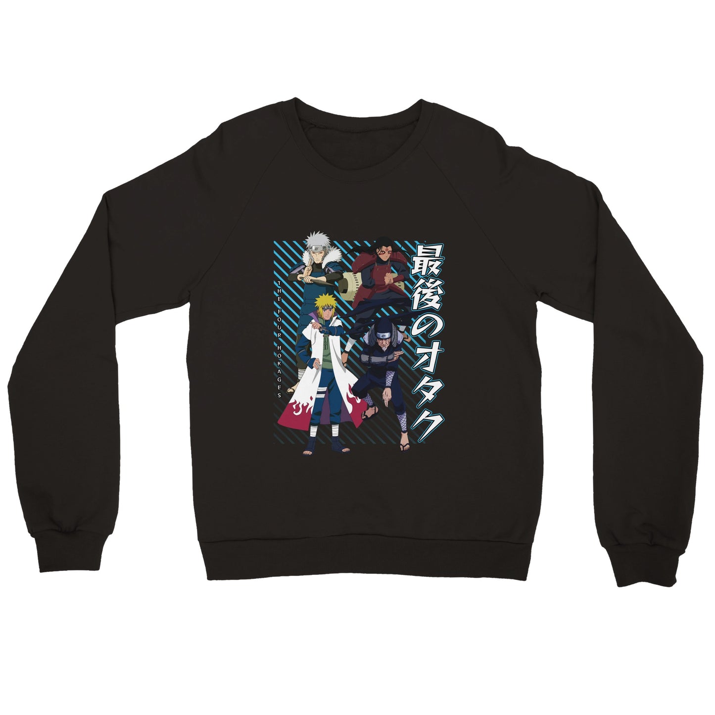 The Four Hokages Sweater | The Last Otakus